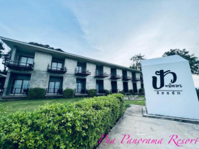 Pua Panorama Resort, Muang Nan
